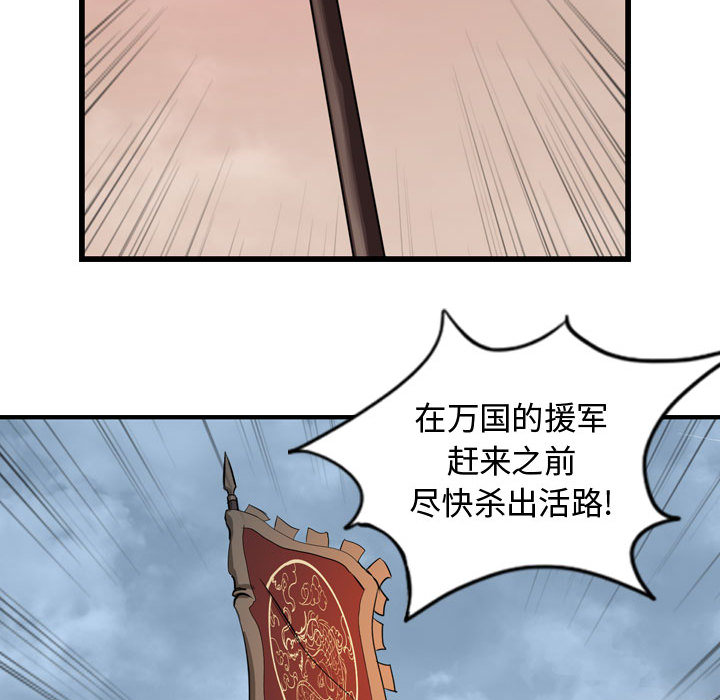 第50张