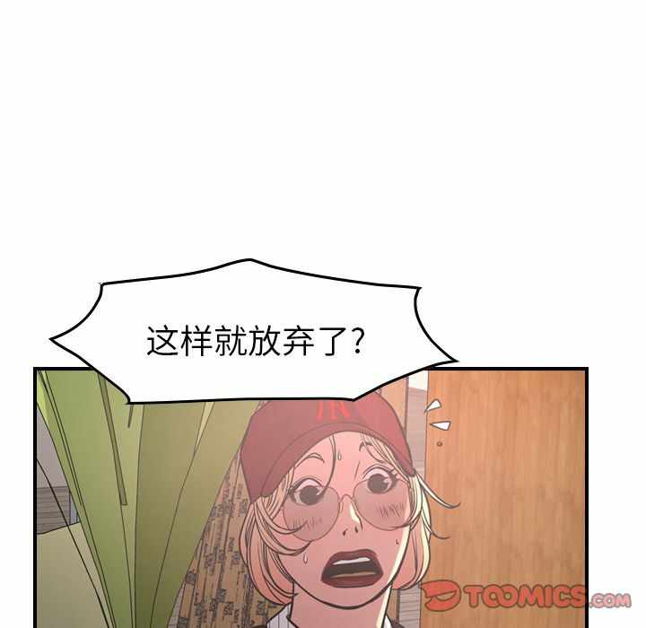 第48张
