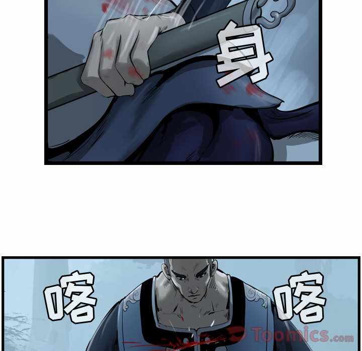 第50张