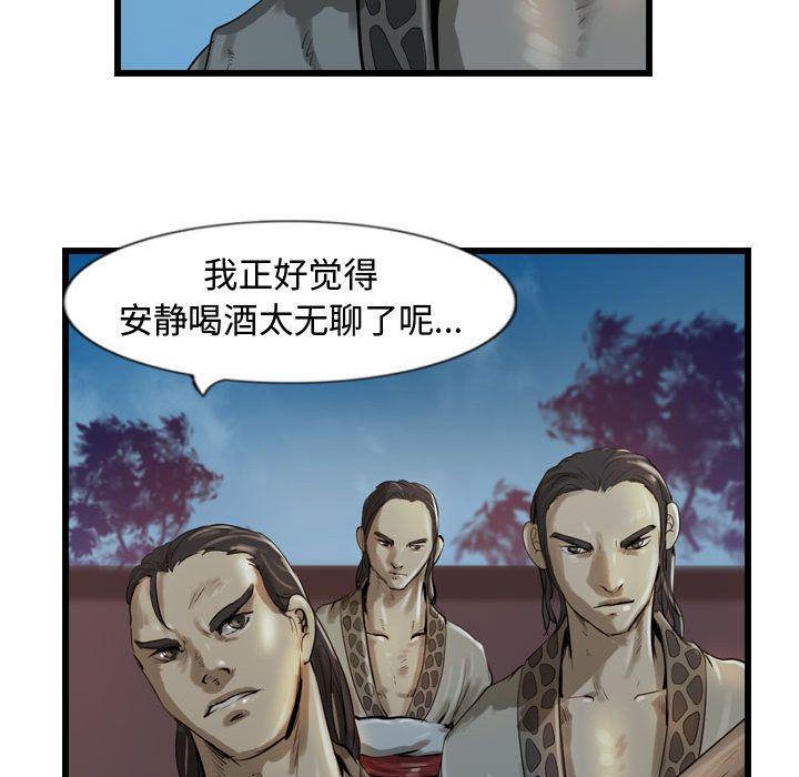 第49张