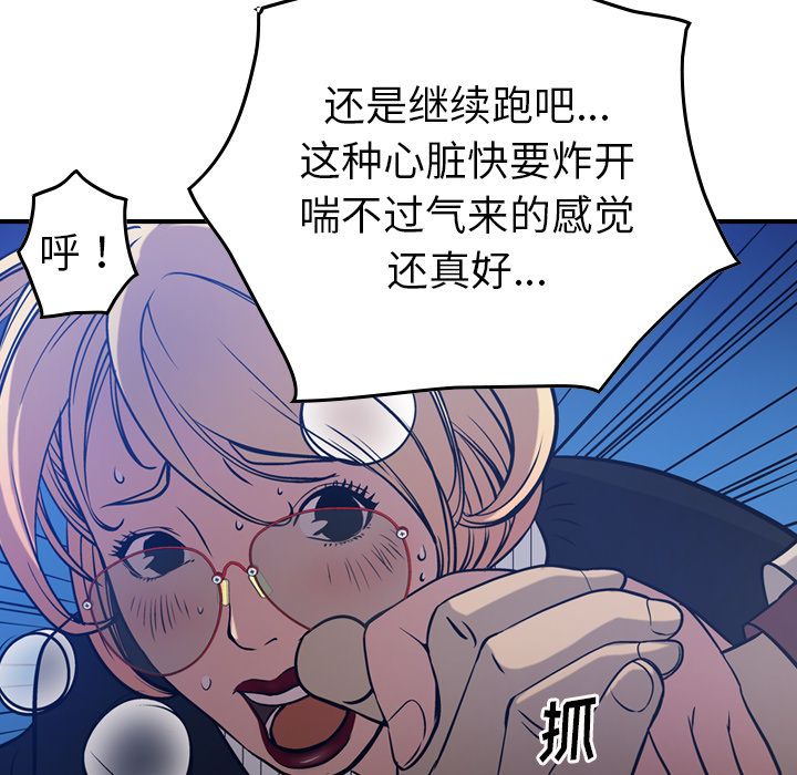 第49张