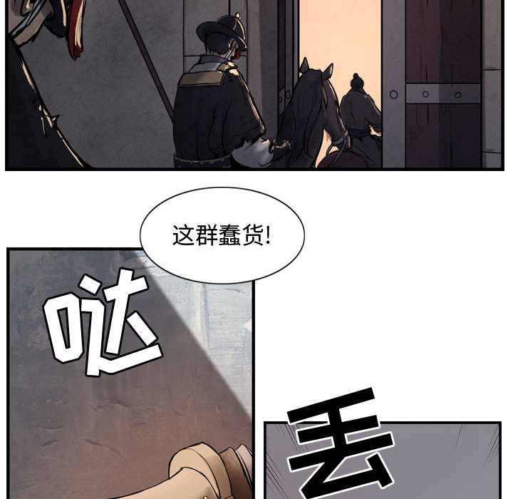 第50张