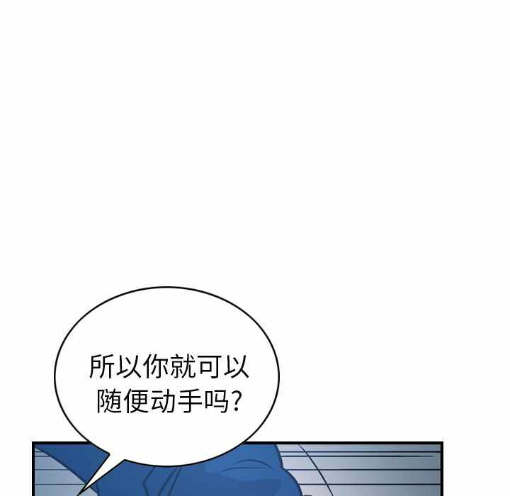 第49张