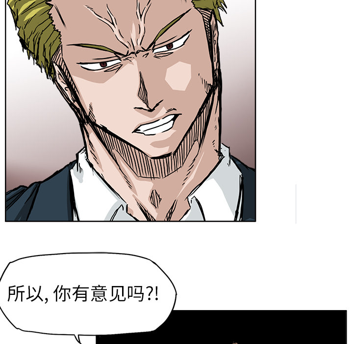 第49张