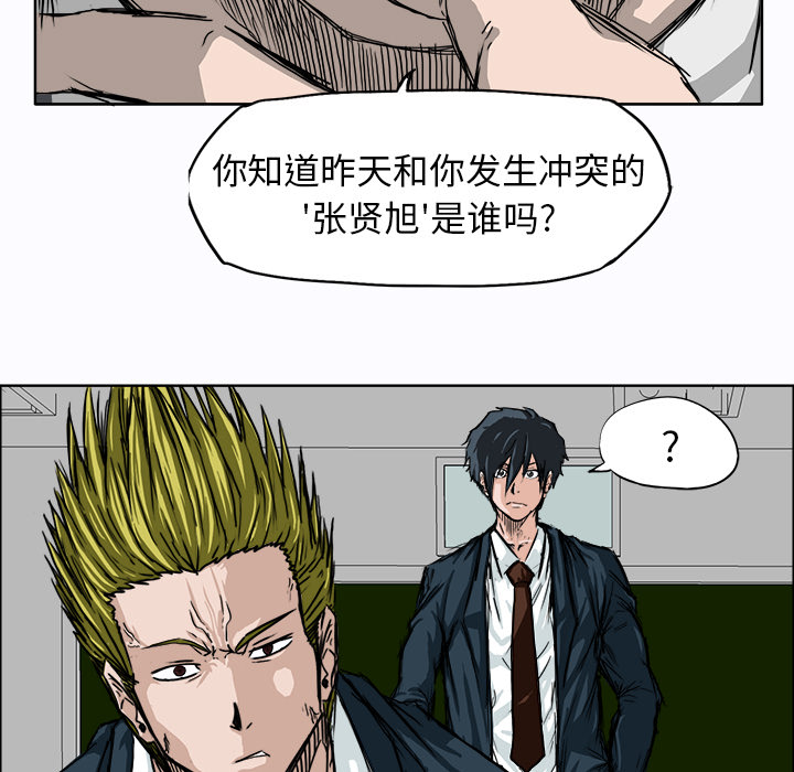 第50张