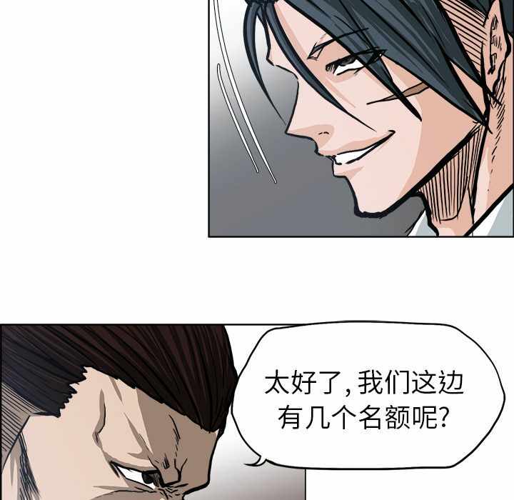 第49张