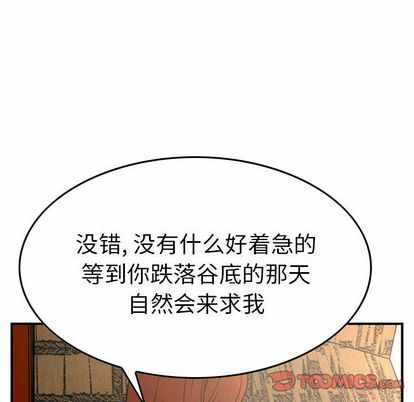 第49张