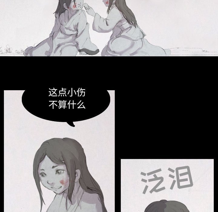 第50张