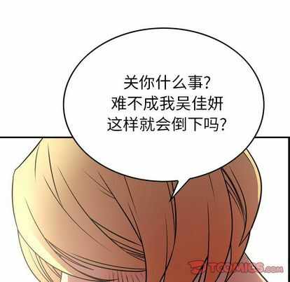 第49张