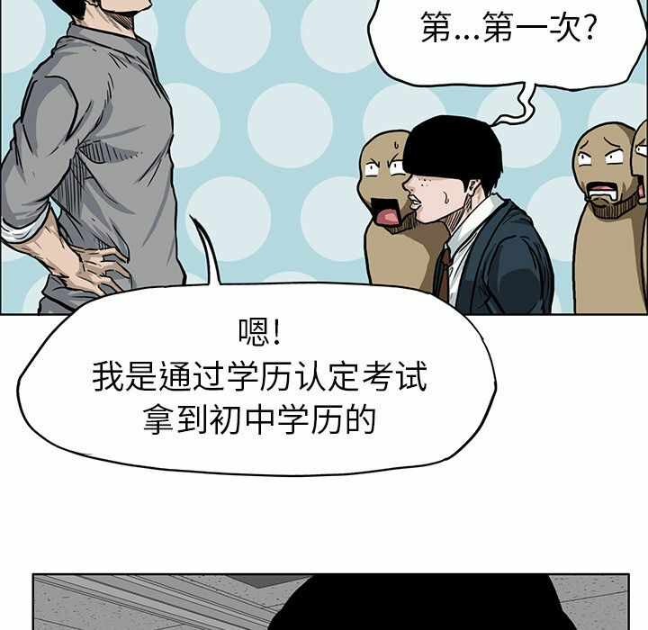 第49张
