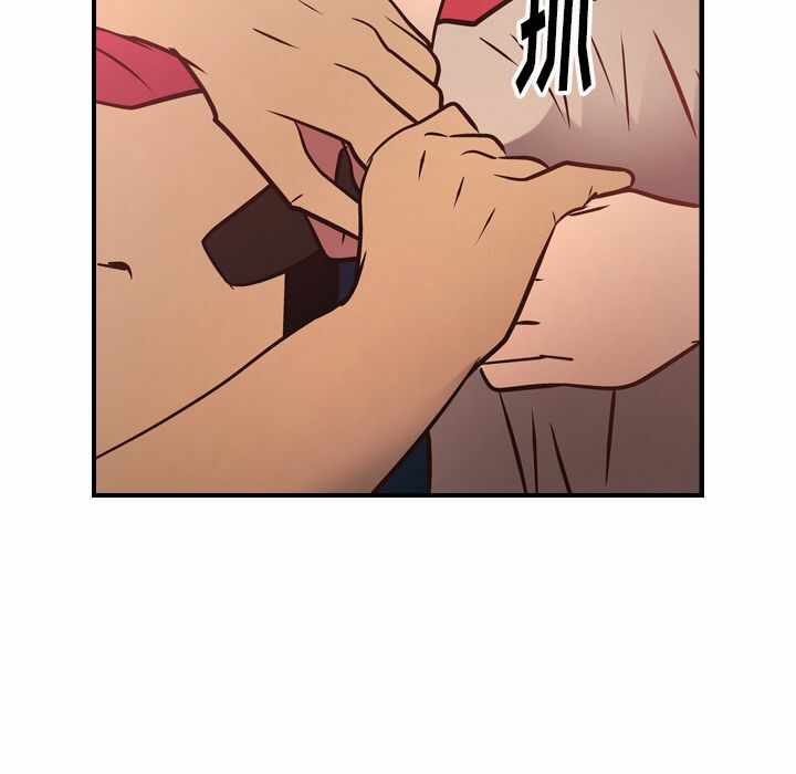 第50张