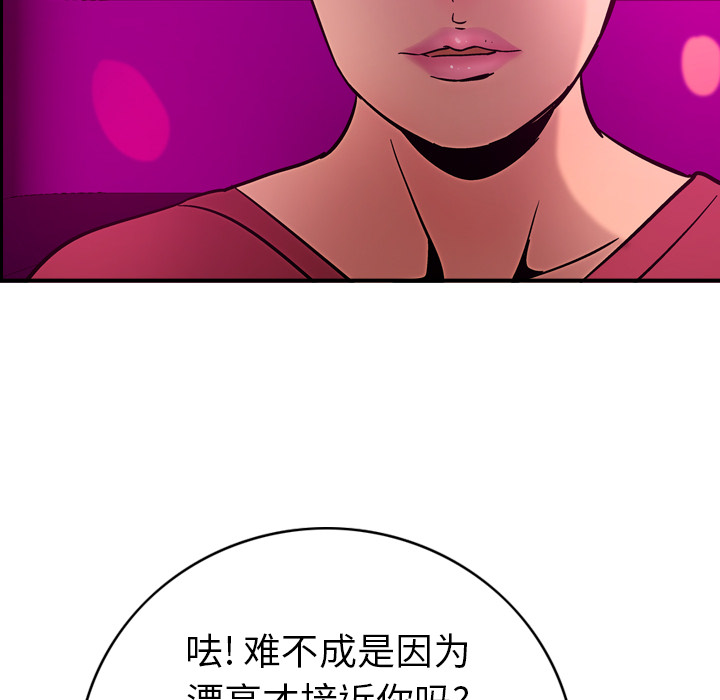 第49张