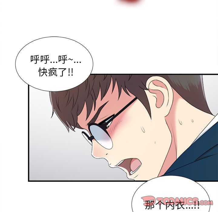 第39张