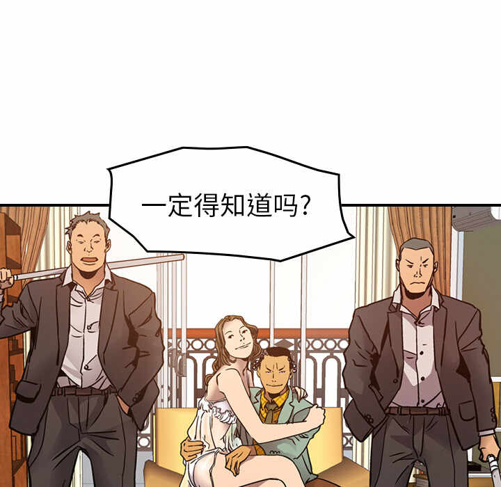 第50张