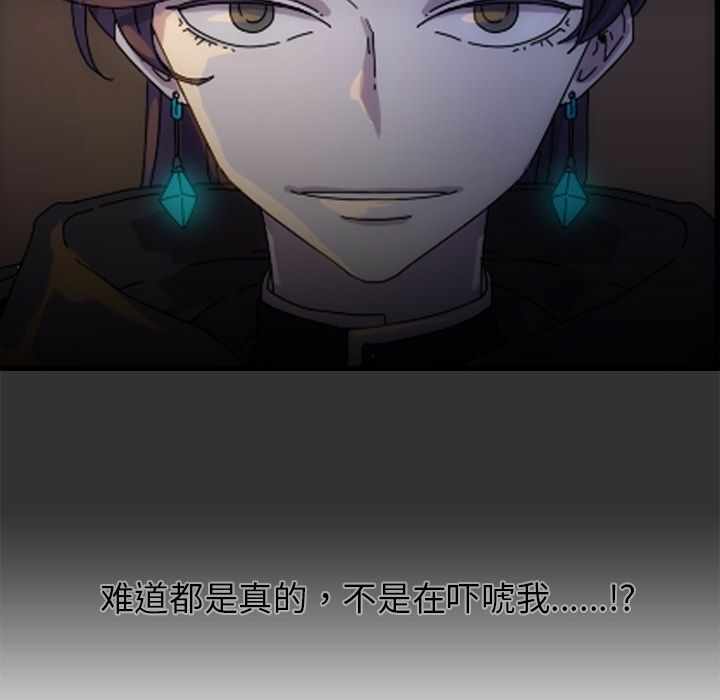 第47张