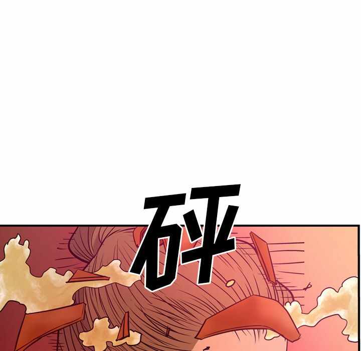 第48张