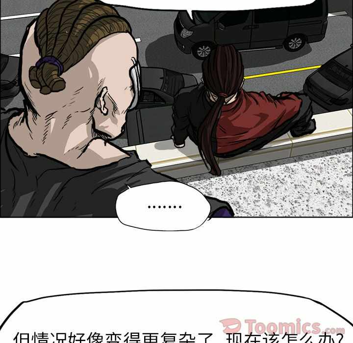 第50张