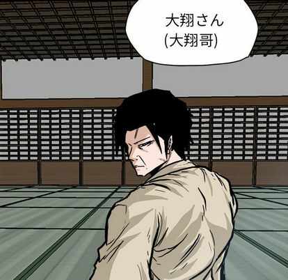 第50张