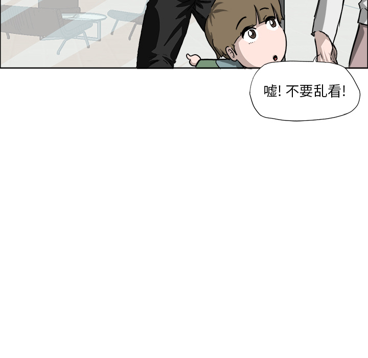 第50张