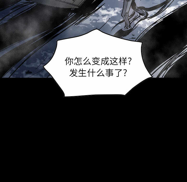 第49张