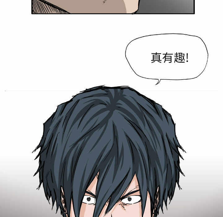第49张