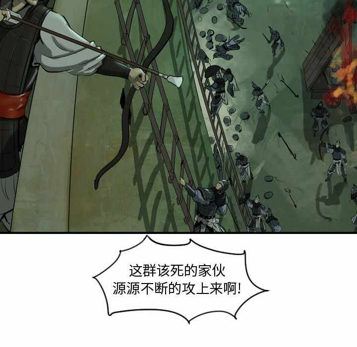第49张