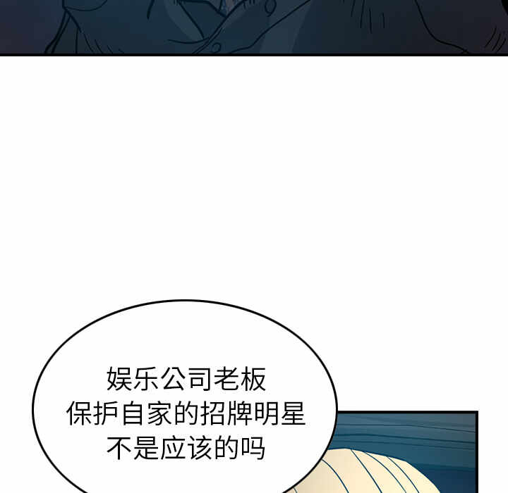 第50张