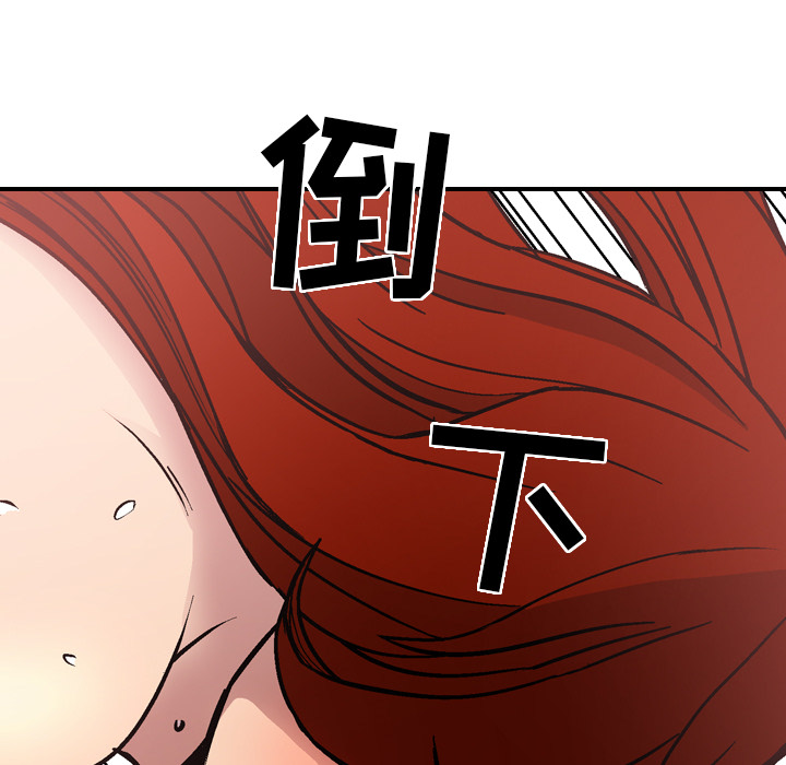 第49张