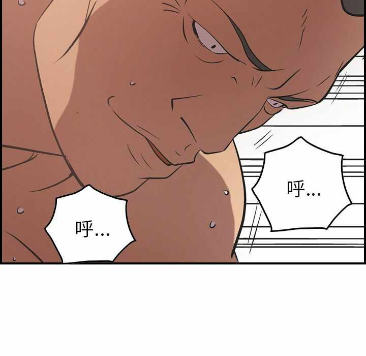 第49张