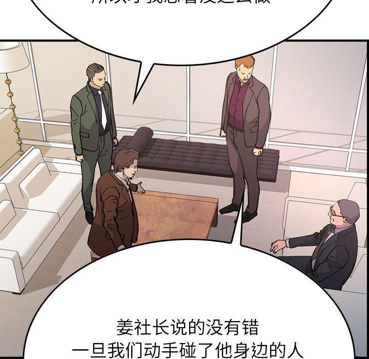 第49张