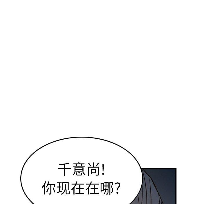 第48张