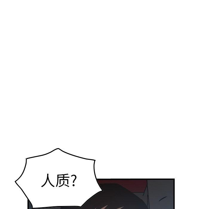 第49张