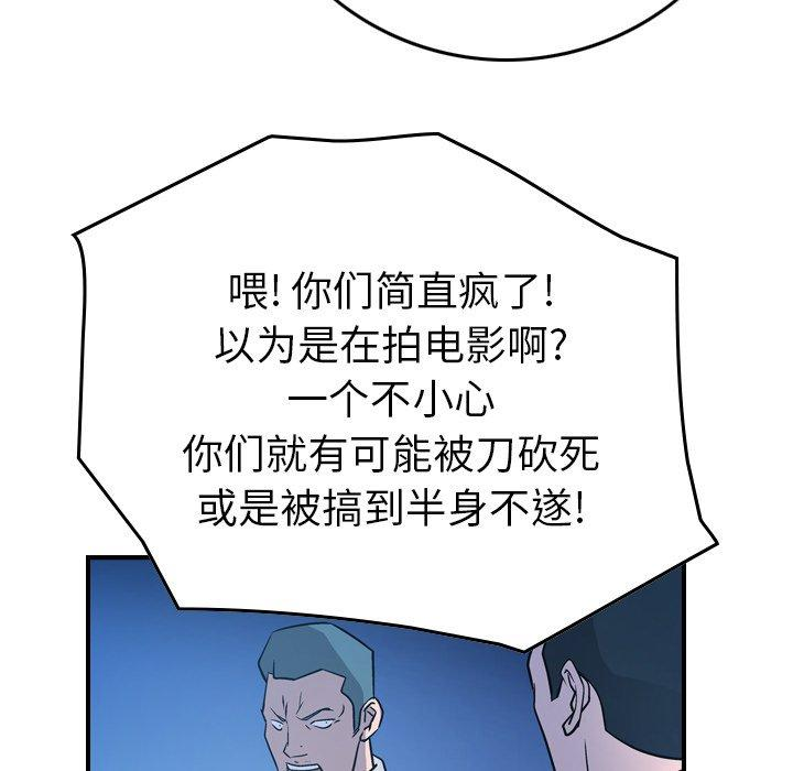 第50张