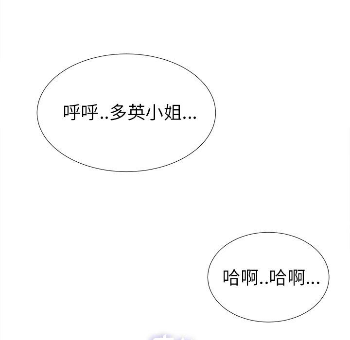 第40张