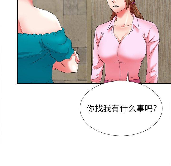 第39张