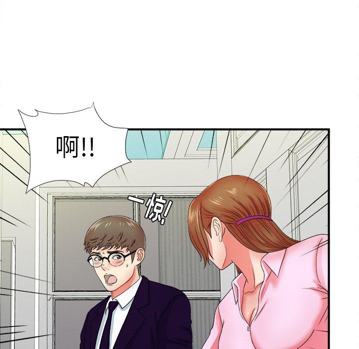 第39张