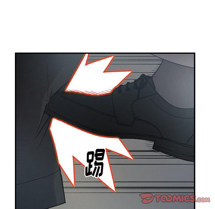 第48张