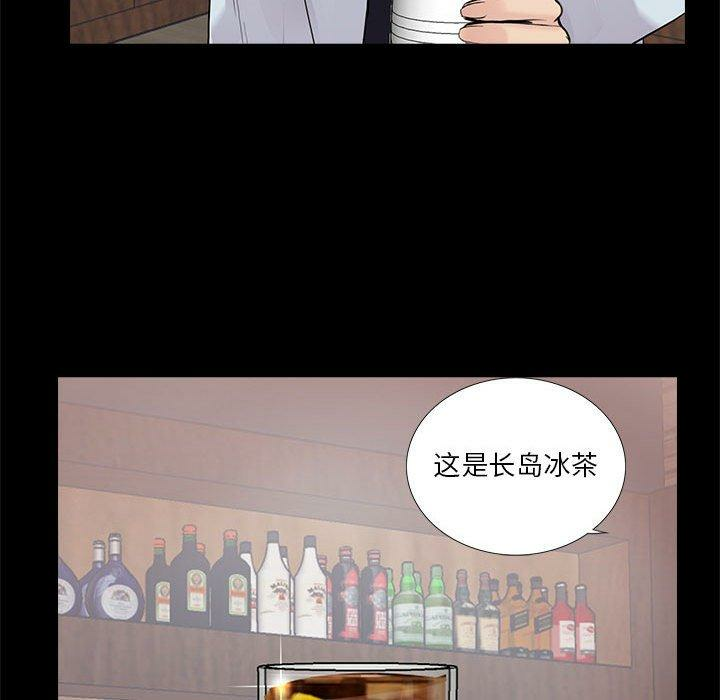 第40张