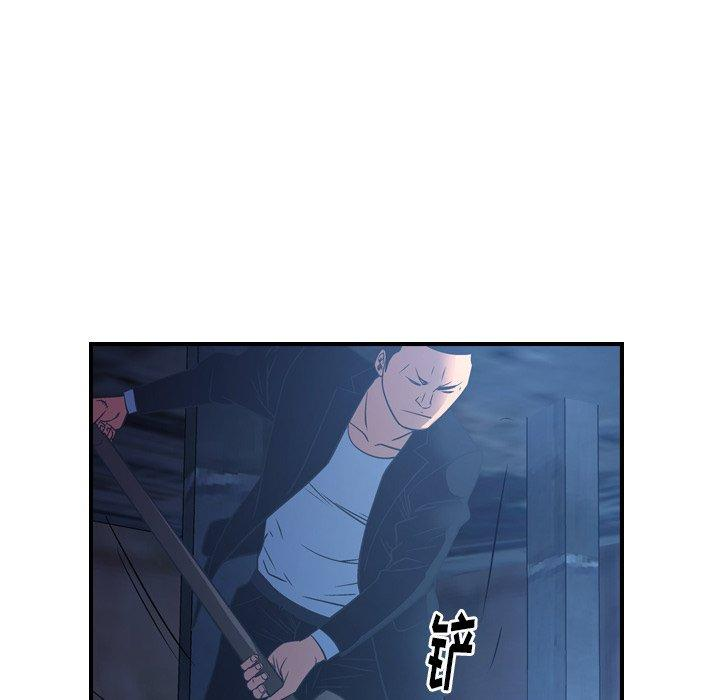 第49张