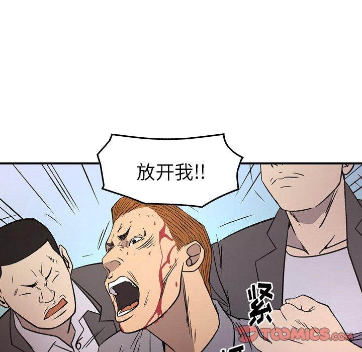 第49张