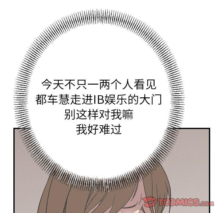 第49张