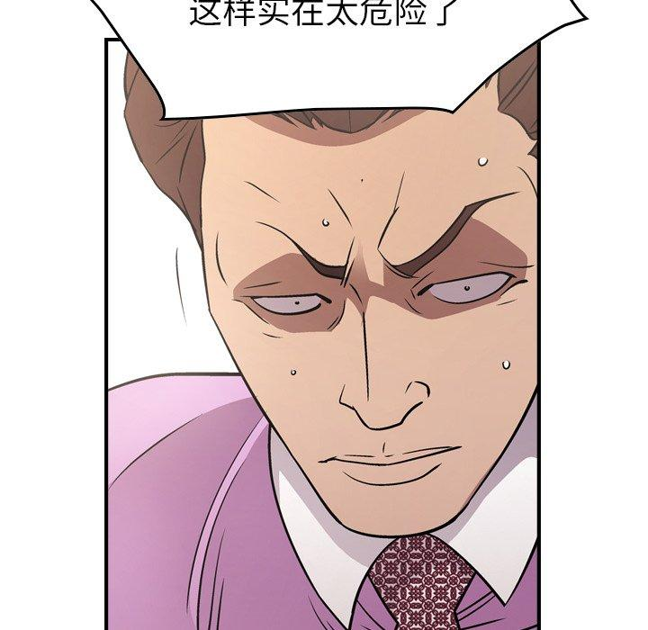 第49张