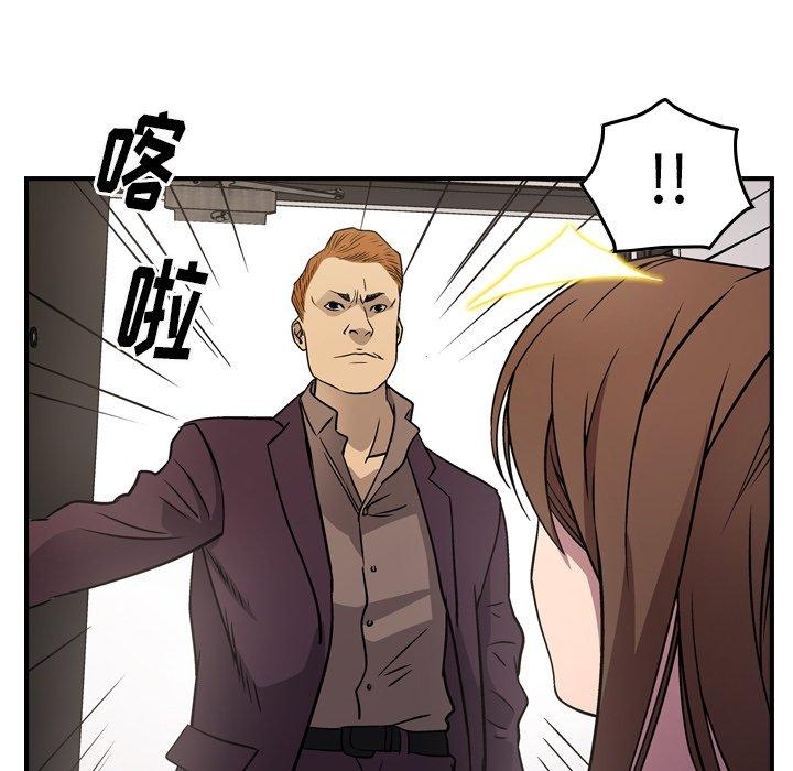 第49张