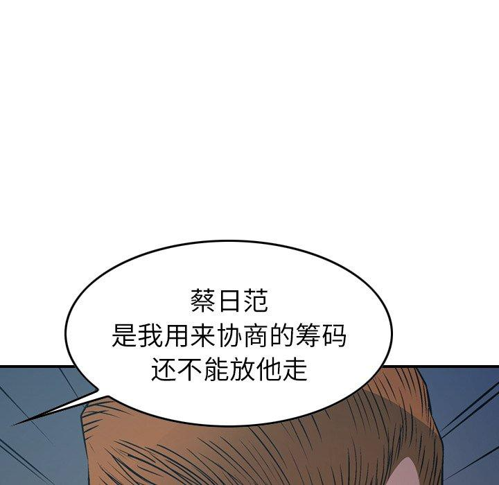 第52张
