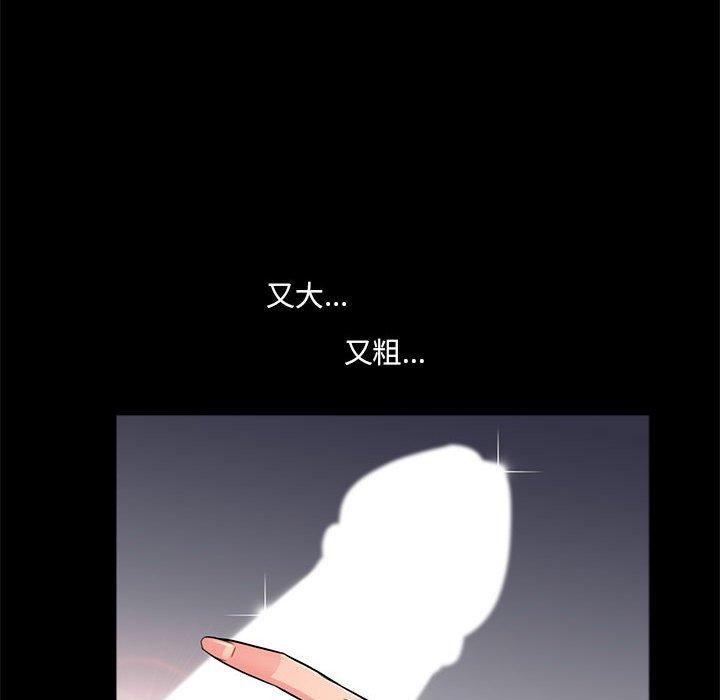 第39张