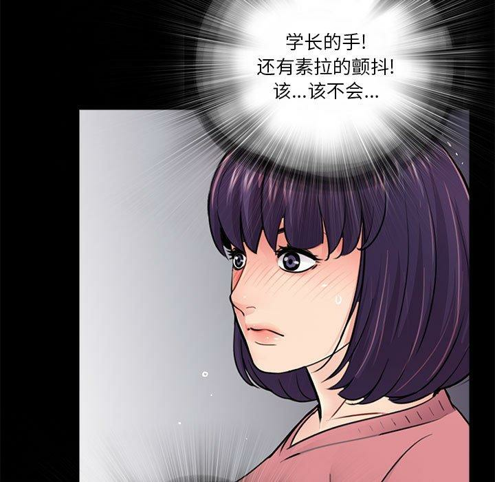 第39张