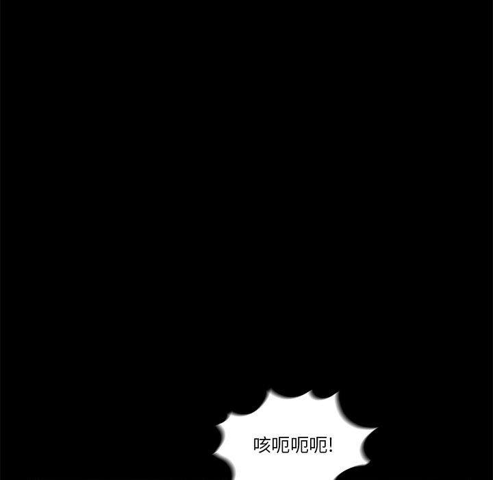 第39张