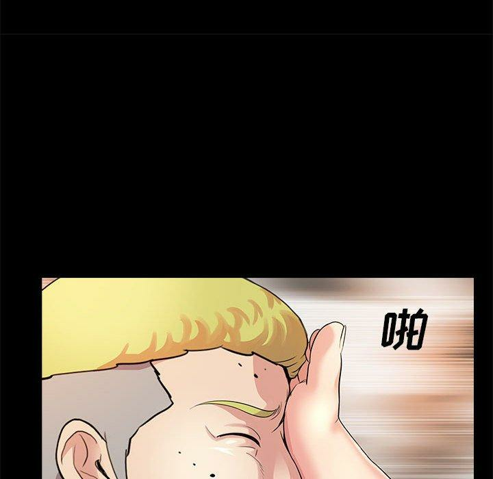 第39张