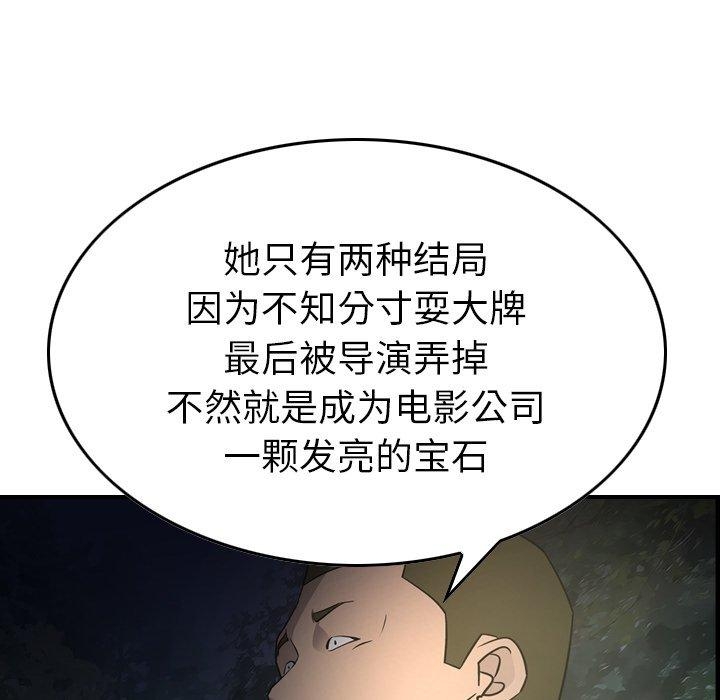 第49张