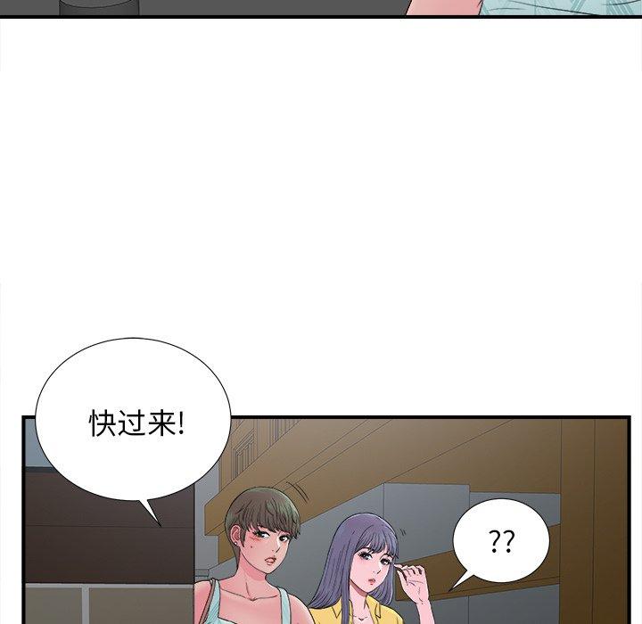 第40张